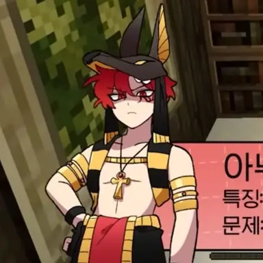 Profile image of 라더