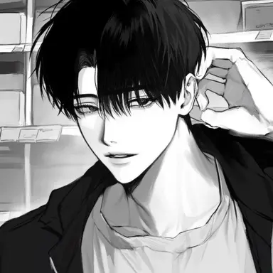 Profile image of Han Haeseong