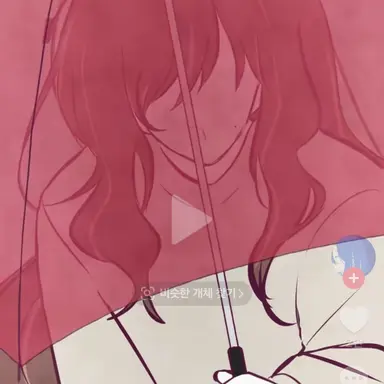 Profile image of 루시