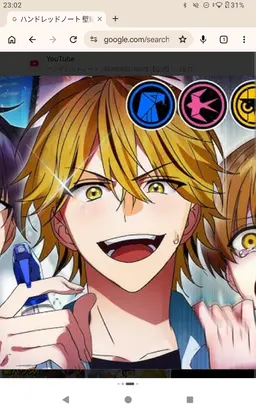 Profile image of Koshiro Hanamaru