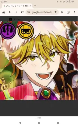 Profile image of Koshiro Hanamaru