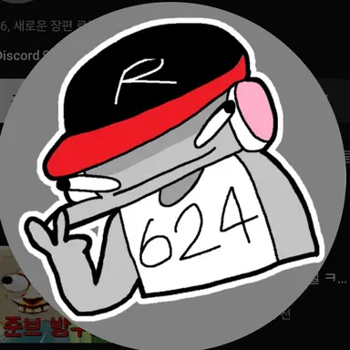 Profile image of 유기사