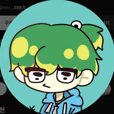 Profile image of 우유참치