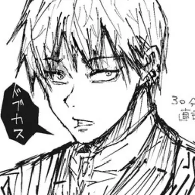 Profile image of 禪院直哉