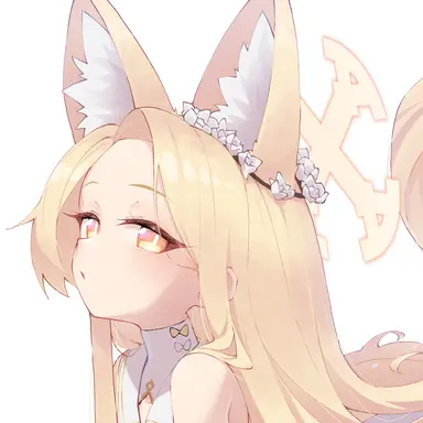 Profile image of セイア