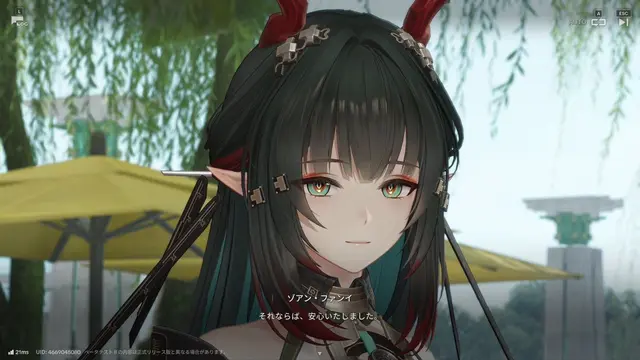 Profile image of ゾアン
