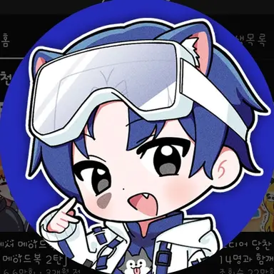 Profile image of 당찬