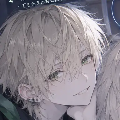 Profile image of 連