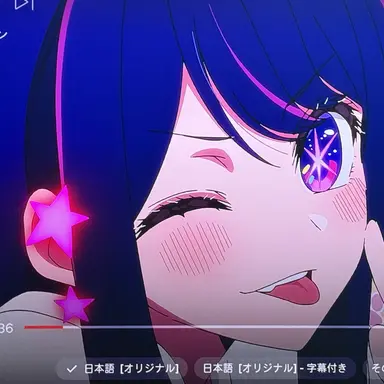 Profile image of ルビー