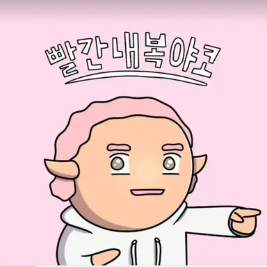 Profile image of 양양