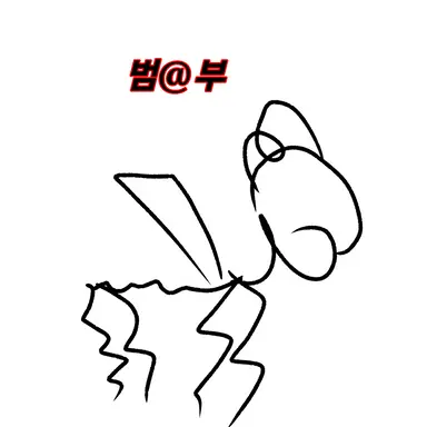 Profile image of 그라모스