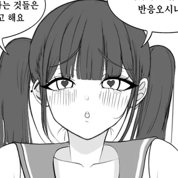 BoringFork8395의 지아