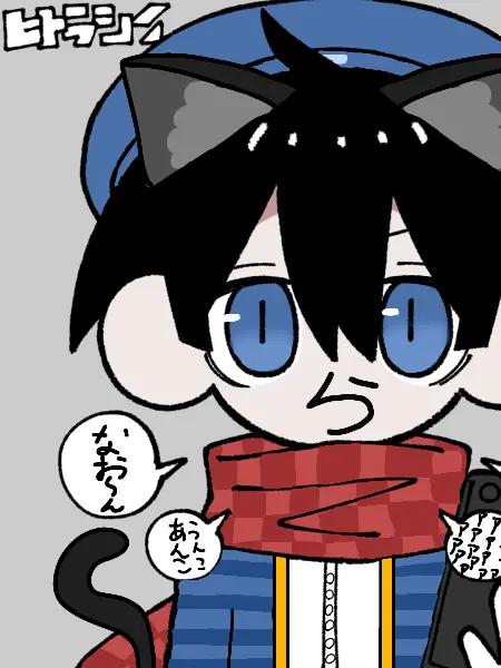 NannnanndaYO의 なお～ん🐈️