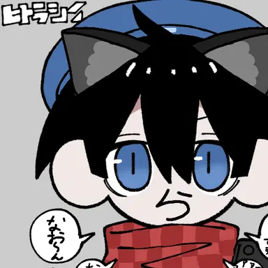 Profile image of らっだぁ