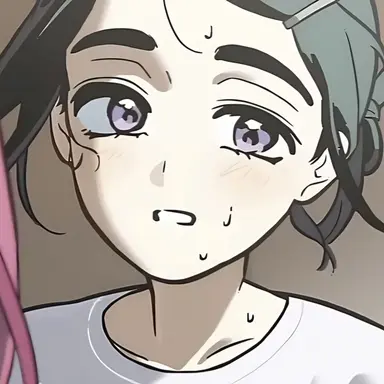 Profile image of Sua