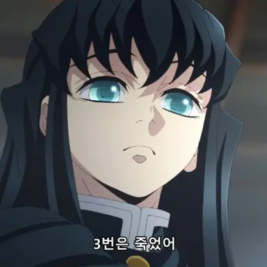 Profile image of 무이치로