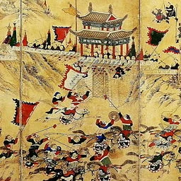 임진왜란 RPG
