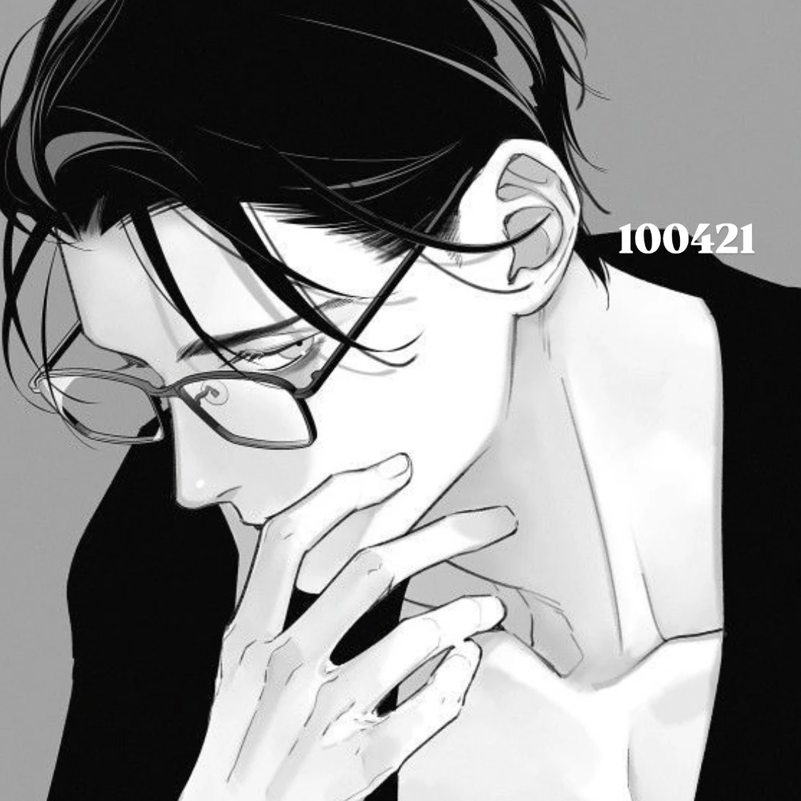 유태건