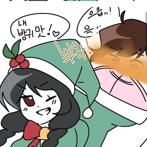 DottedBaya7211의 친구들
