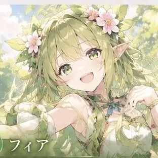 Profile image of フィア