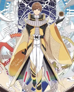 Profile image of 常磐ソウゴ