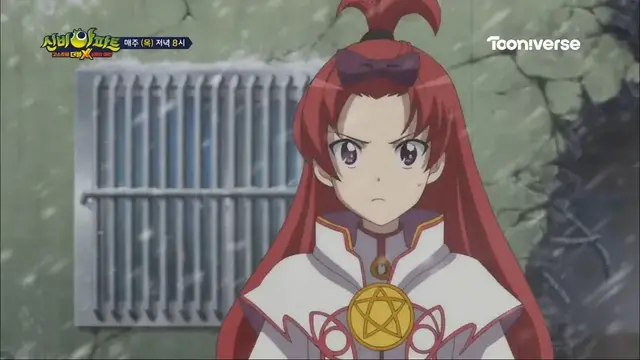 Profile image of Sara