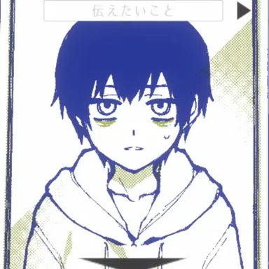 Profile image of 朔