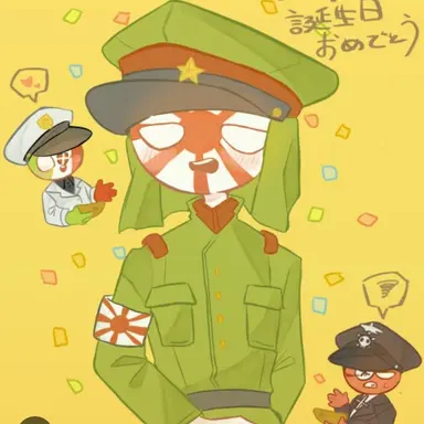 Profile image of 日帝