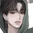 백유한