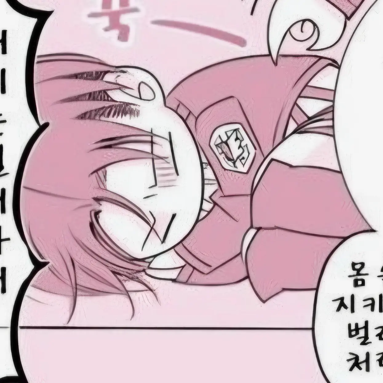 LazyFlare9080의 점점더 작아지는 병장님