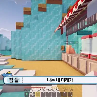 Profile image of 잠뜰