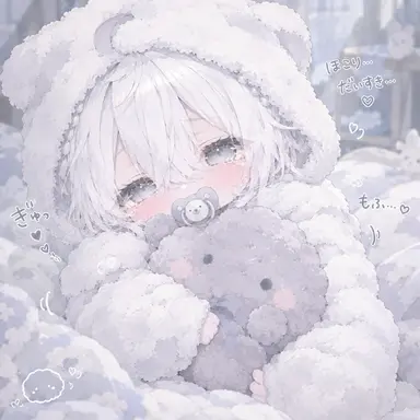 Profile image of ほわくん