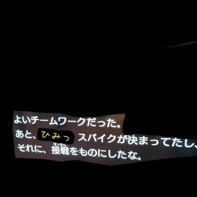 Profile image of クラスメイト