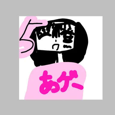 Profile image of ジュリア