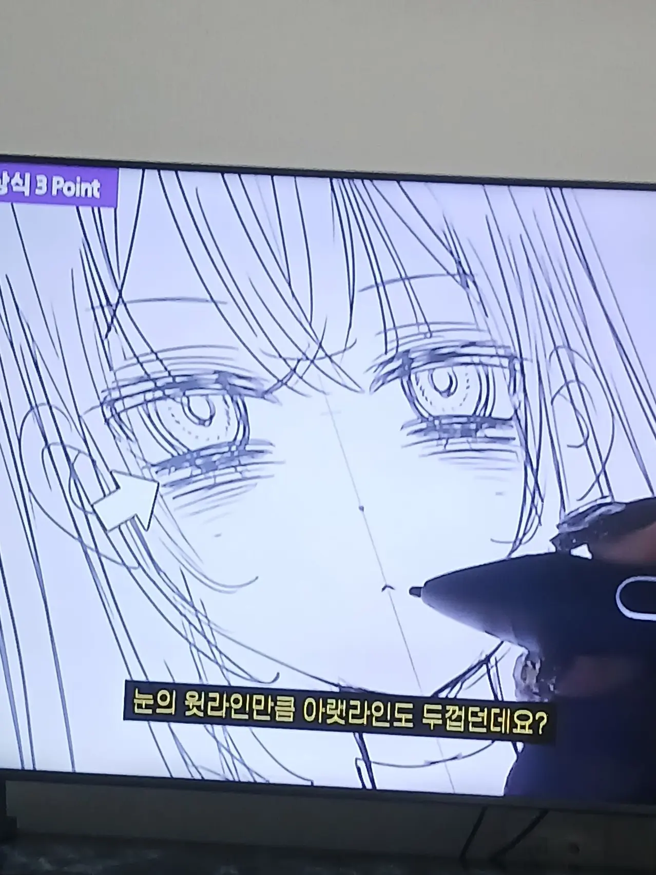 MellowFlake5880의 유튭 남자들 급똥+여자들이 얀데레?!