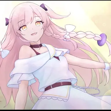 Profile image of Rinne