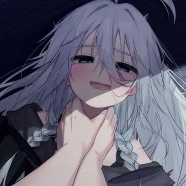 Profile image of Ia