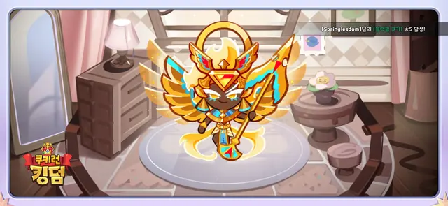 Profile image of ゴールデンチーズ