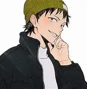 Profile image of Hanta