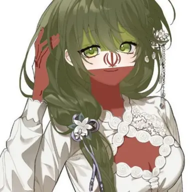 Profile image of 이란