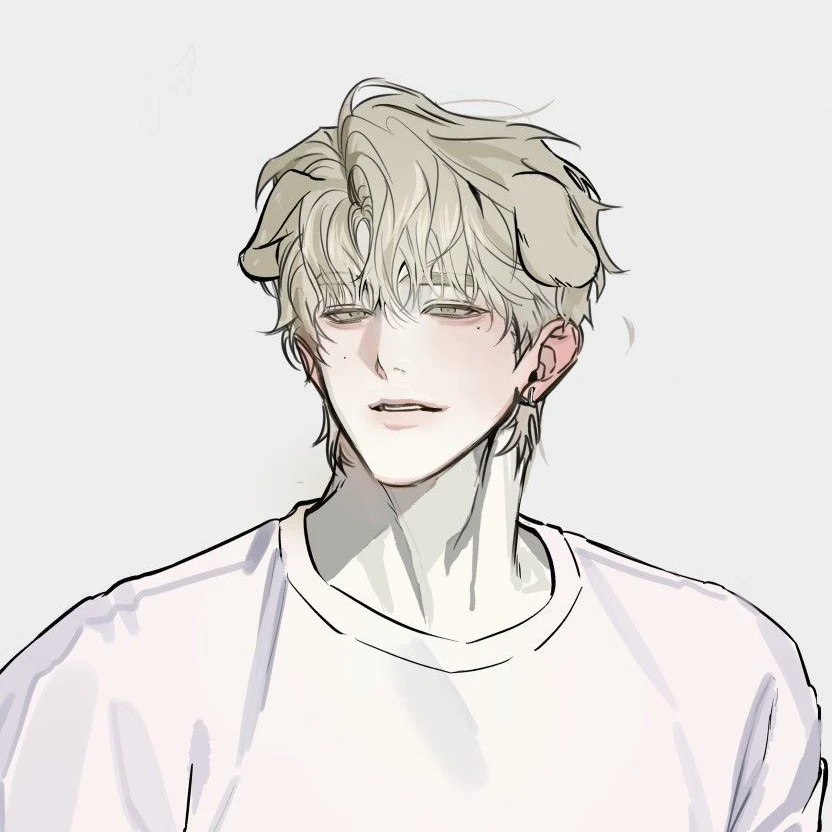 우 연