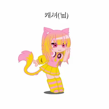 Profile image of 캐셔님