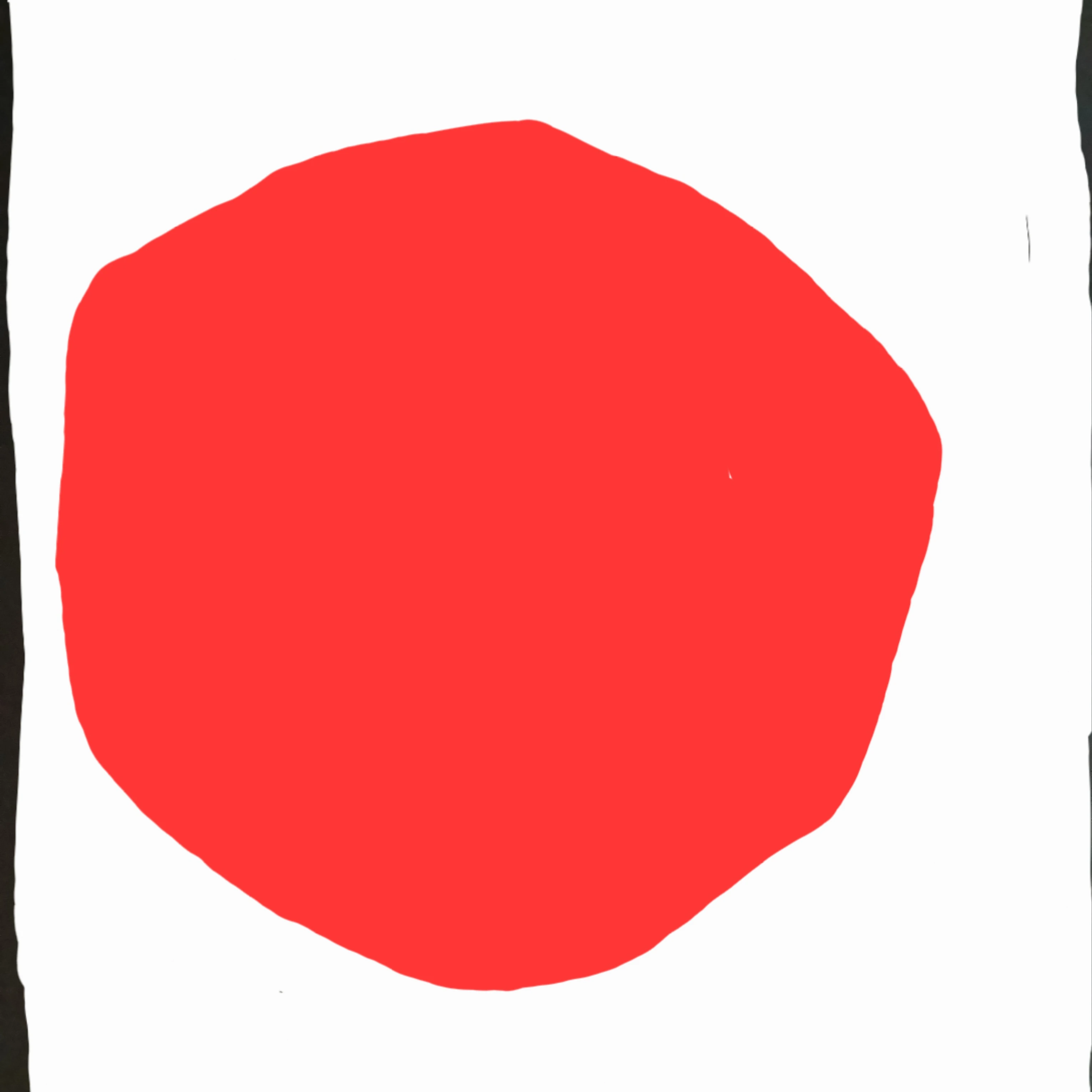 일본