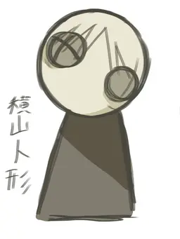 Profile image of 健一