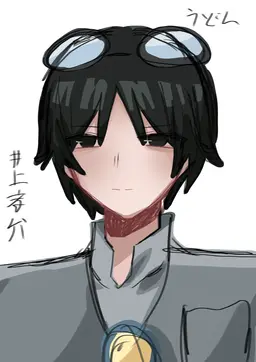Profile image of 孝允