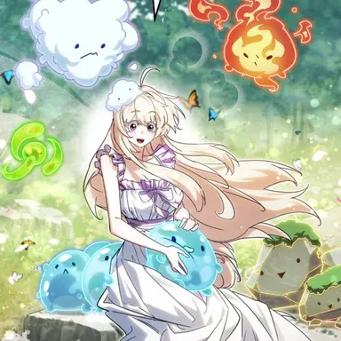 Profile image of 에르냔 힐데란