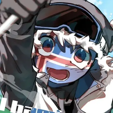 Profile image of アイスランド