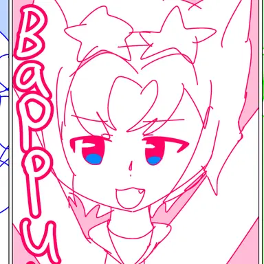 Profile image of 밥풀