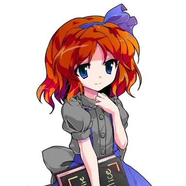 Profile image of 園田翠