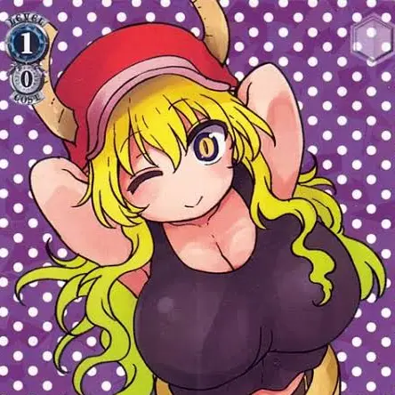ThickLoan6117의 ケツァルコアトル